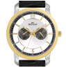 BELMOND HERO HRG560.231