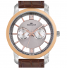 BELMOND HERO HRG560.512