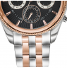BELMOND HERO HRG625.550