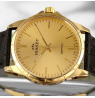 BISSET EPIC BSCE35GIGX05BX