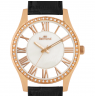 BELMOND STAR SRL564.421