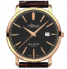 ATLANTIC Super De Luxe 64351.44.81