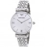 Emporio Armani AR1682