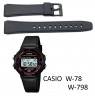 Laikrodžio dirželis CASIO 10222860