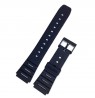 Laikrodžio dirželis CASIO 71604130