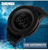SKMEI DG1142 Black