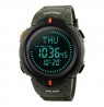 SKMEI DG1231CM Army Green