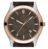 ATLANTIC Seahunter 71360.43.81R