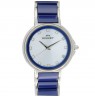 BISSET Swan BSBX01SISX03BX