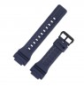 Laikrodžio dirželis CASIO 10410726