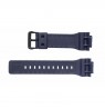 Laikrodžio dirželis CASIO 10410726