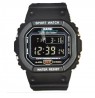 SKMEI DG1134BK Black Digital