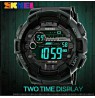 SKMEI DG1243 Black