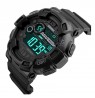 SKMEI DG1243 Black