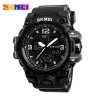 SKMEI AD1155BBK White