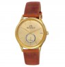 BISSET Vintage BSCE58GIGX05BX