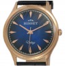 BISSET Vintage BSCE57RIDX05BX