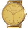 BISSET Blue Reef II BSDE65GIGX05BX