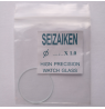 23.7X1,0-mm Mineralinis. Laikrodžio stikliukas