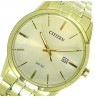 Citizen BI5002-57P