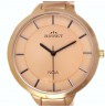 BISSET Noa VIII BSBE93RIRX03BX