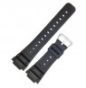 Laikrodžio dirželis CASIO 10512401