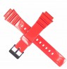 Laikrodžio dirželis CASIO 10460283