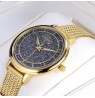 BISSET Sandy BSBE94GIBX03BX