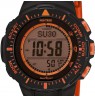 CASIO PRG-300CM-4ER