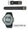 Laikrodžio dirželis CASIO 10031024