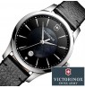 Victorinox 241754