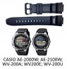 Laikrodžio dirželis CASIO 10302043