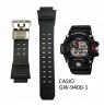 Laikrodžio dirželis CASIO 10455201