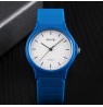 SKMEI 1419 BU Blue