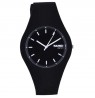 SKMEI 9068 BKWT Black White Pointer