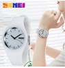 SKMEI  9068 WT white