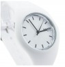 SKMEI  9068 WT white