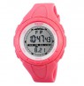 SKMEI 1074 RS Lady Size Rose Red