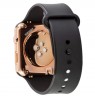 SKMEI 1271 RG Rose Gold