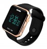 SKMEI 1271 RG Rose Gold