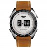 SKMEI Drum Roller Watch 1516 SIWTLTBN