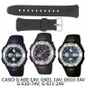 Laikrodžio dirželis CASIO 10114988