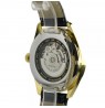 Atlantic Worldmaster 51752.45.65G