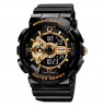 SKMEI 1688 BK GD Black Gold