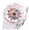 SKMEI 1688 WT White