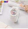 SKMEI 1688 WT White