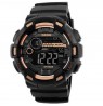 SKMEI 1243 RG Rose Gold