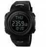 SKMEI DG1231BK Black