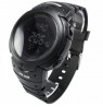 SKMEI DG1231BK Black