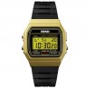 SKMEI 1412 GD Multifunction Waterproof